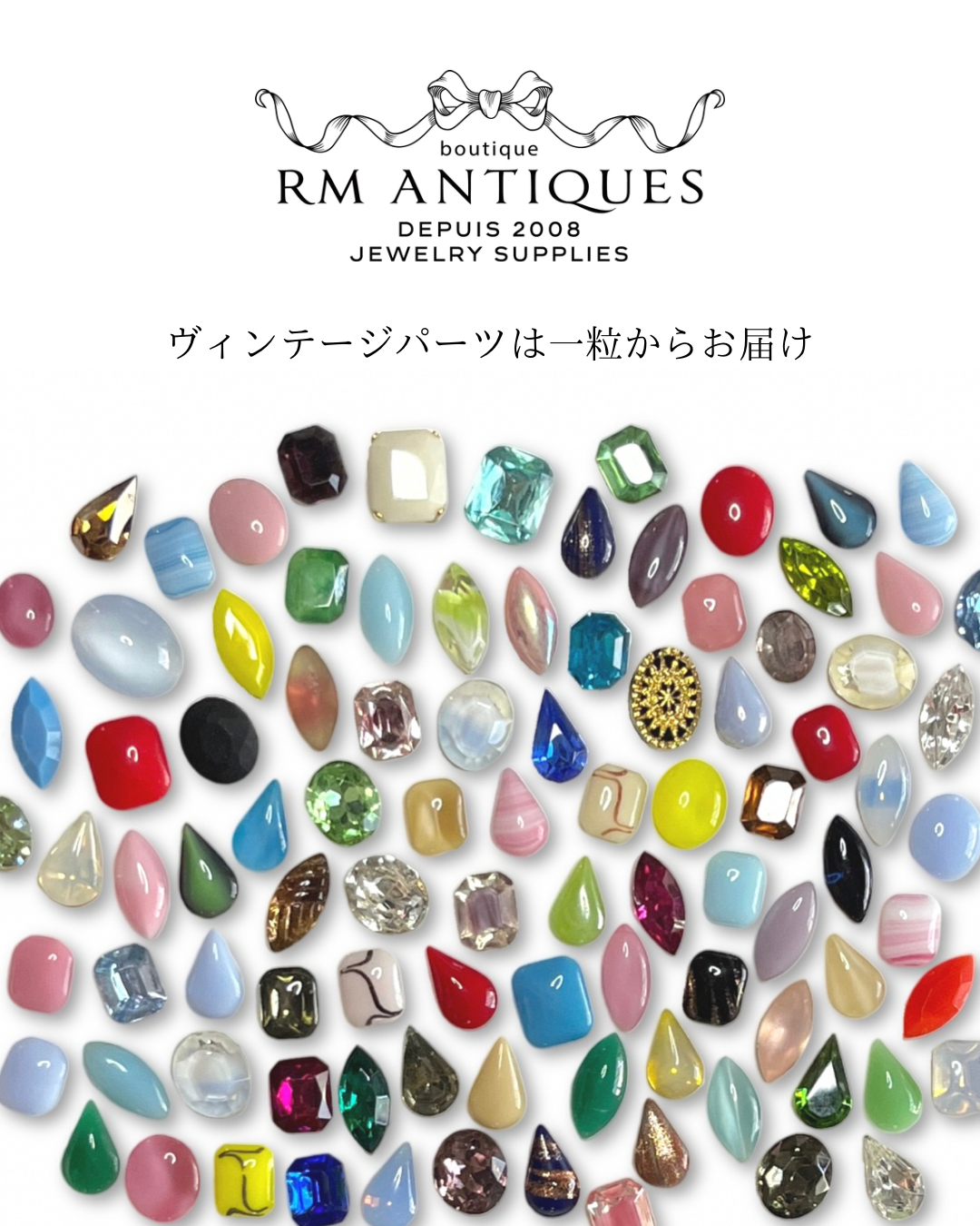 Rm Antiques | Vintage Parts & Vintage Beads Online Store