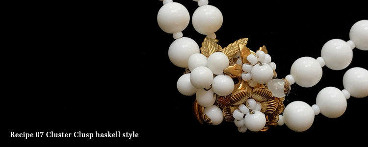 アクセサリーレシピ – Rm Antiques